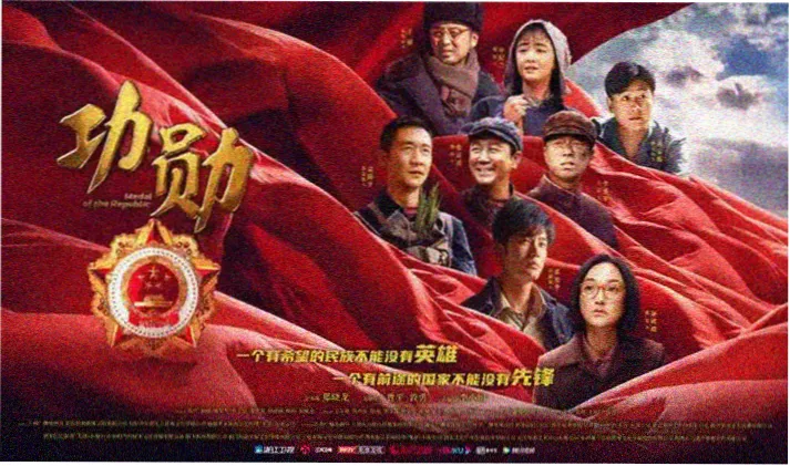 大主宰动漫 牧尘洛璃